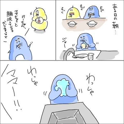 E9233D62-E4A6-4F5B-BE1F-44F731B69297