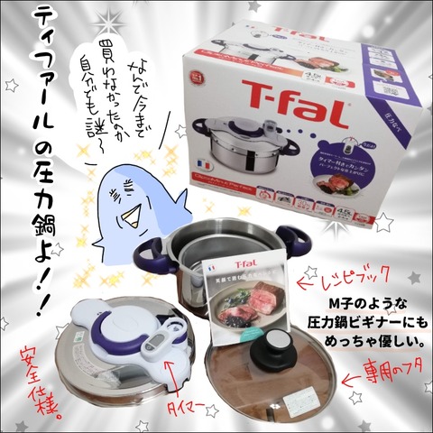CD4E52DD-8233-49B8-B015-80DBD7BBD531