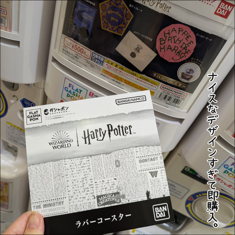 C4A6E30F-33FB-4686-A358-0AC5EB675DD1