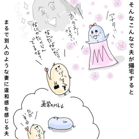 9598B791-C836-4302-95C9-57F8F8ADD58B