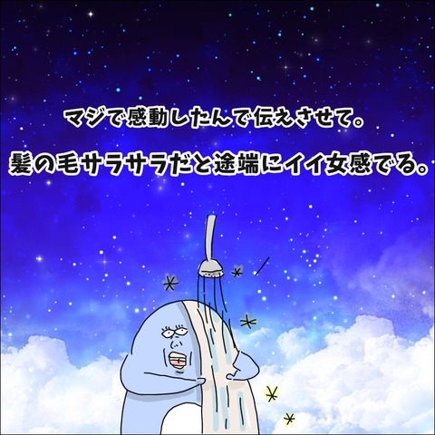 06B7CE2A-6CF7-4FA0-9540-F1C901CD3D72