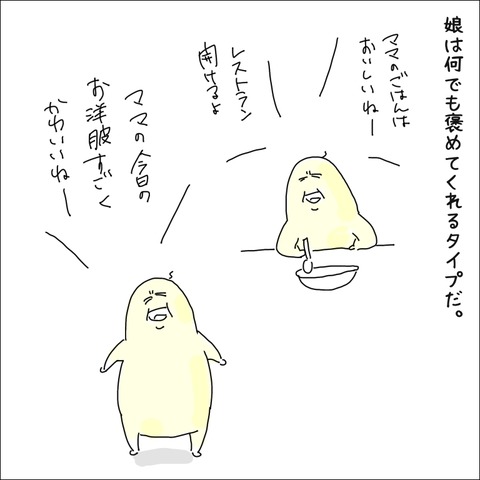 FEE3C364-DB5C-4E1A-AB12-DB26F35EBD08