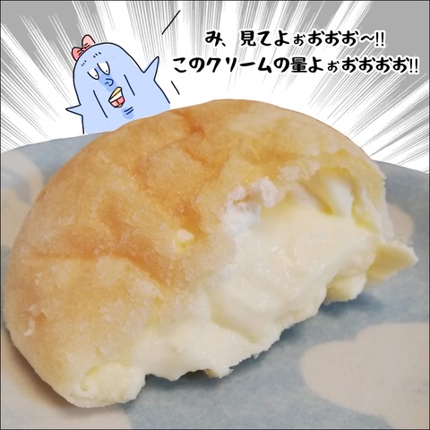 CE0AAF2A-3A17-4002-B159-15E57654F72C