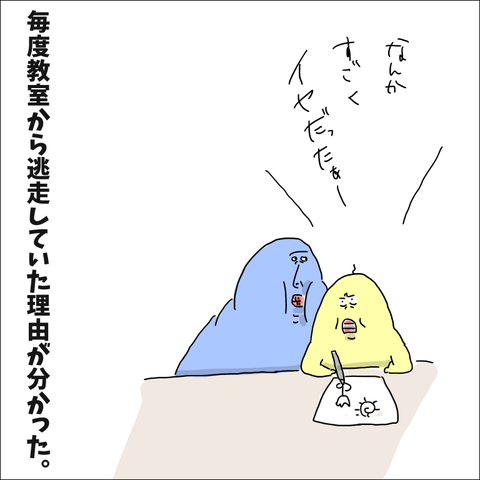 F6C557C0-AB8F-4B91-86DD-0E6E4ACAAF20