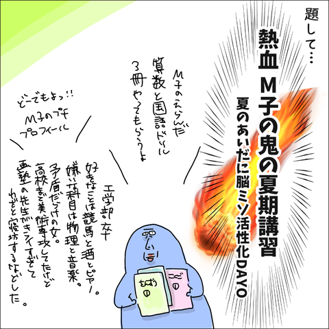 9A31A3C5-8597-4B91-882E-1A44C3D08007