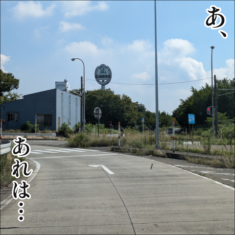 7F80C941-E83B-4DF9-A5D8-49D7FDA85E72