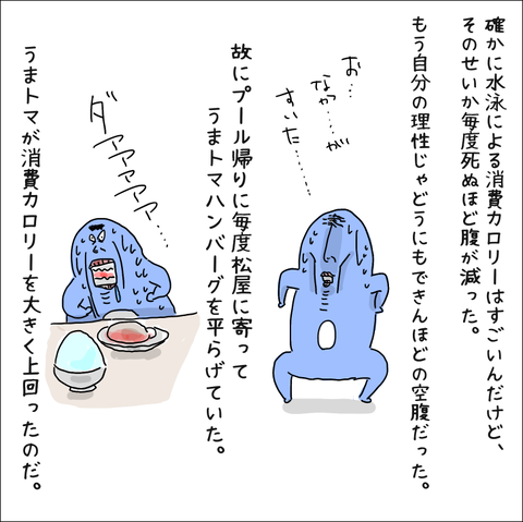 5FF79798-D1AD-4B84-9D7A-A60132451D30