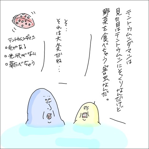 0313A1A4-6DB9-41A9-8CE6-2D7BCFFBCDBC