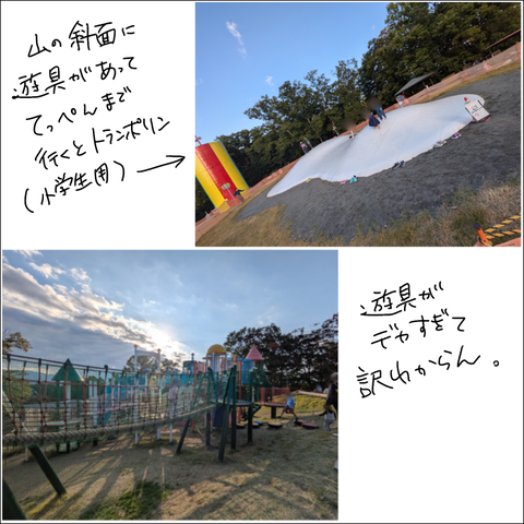 534DB2D2-42DE-4CFD-AE1F-DF014EC4F368