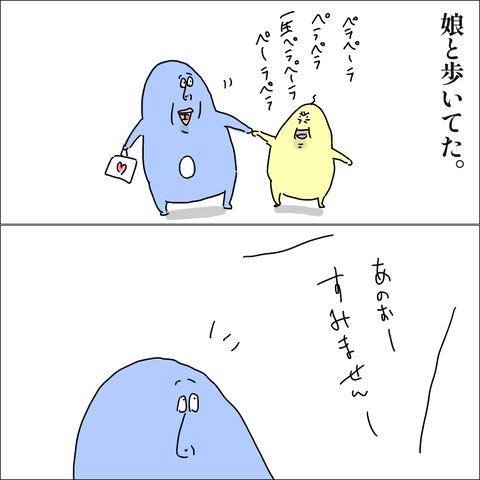 9D364BD9-FE2A-4A13-A687-FC16BF5F87EC