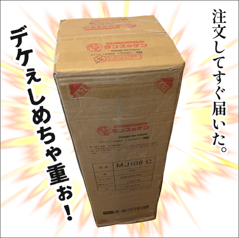 A7590EE3-F258-44F2-808C-2A5BF4EA4B55