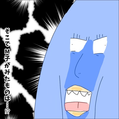 ACA0FCF8-05A2-4C4F-9F90-6D9EFAB99584