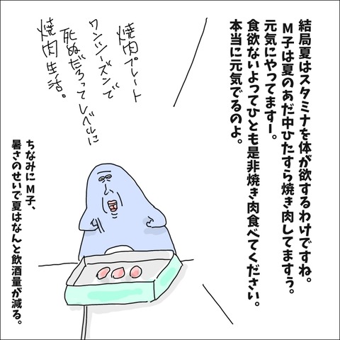 31B01284-382B-40EA-97C0-58FA8FFB0333