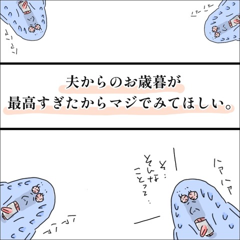 6784364D-9AC8-4EF6-B89C-D6804D03C32F