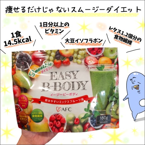EEE54930-E911-44C0-ADE3-A1CD06897C63
