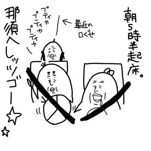 414E66AA-50DD-4CBC-A1F5-E0E3C31ECB44