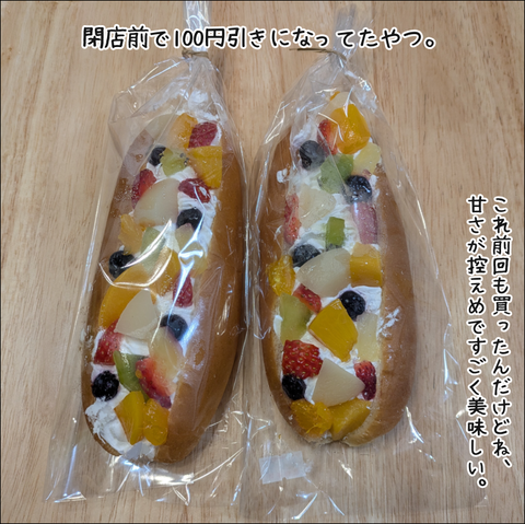 D98D5A2A-49A6-4604-881E-728BCA56AF8B