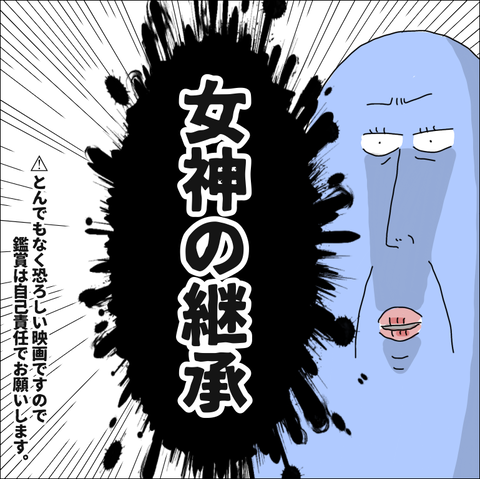 178A62E6-9216-4743-8628-D4C0344A61DC