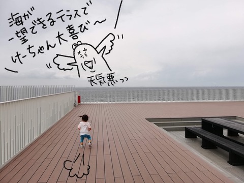 BC6416F0-250D-4299-8444-C9D9A9BAAA98