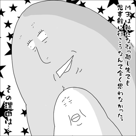 E355FE22-ECDA-49FB-A800-4433A1587363