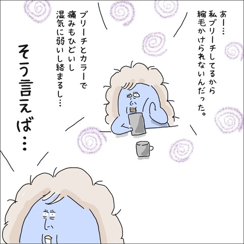 700CC8B3-7B9A-4C6F-920B-286EFA6230AE