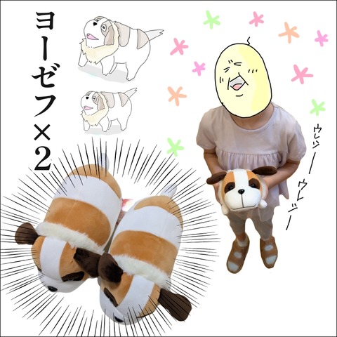 08079E42-B7C2-427E-BFB3-A3C6C52E18AB