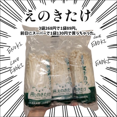 89C88368-B98B-4417-A15F-E1D337D27779