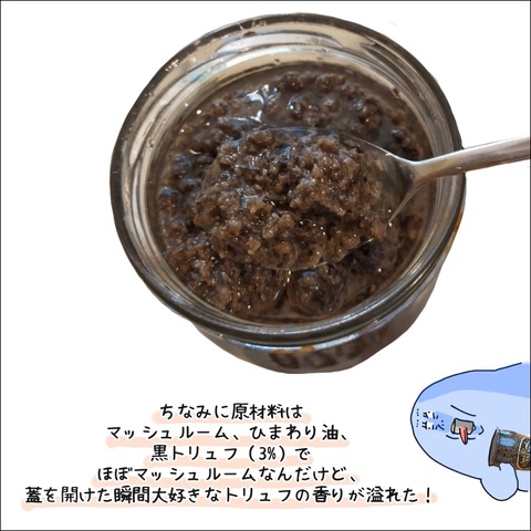 C8988061-C88C-40FF-9143-D83879B2DE36