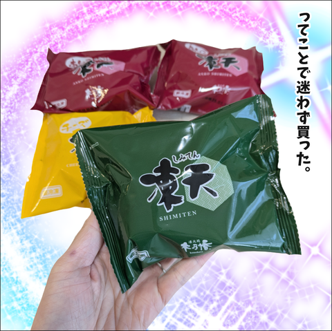 AB167E44-40C7-4202-9390-9F538A1A2B41