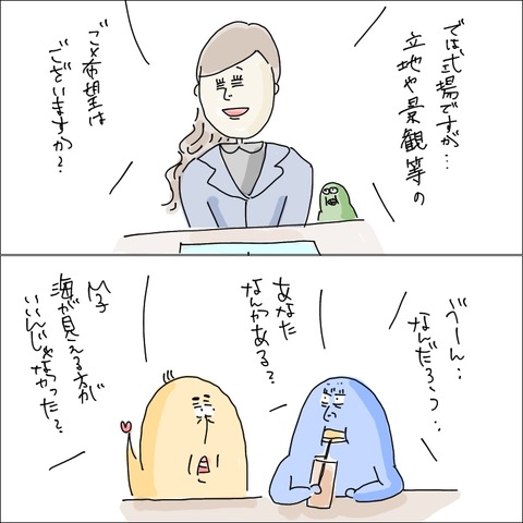 7E0433C8-B878-44E4-9EB6-4F65CF716429