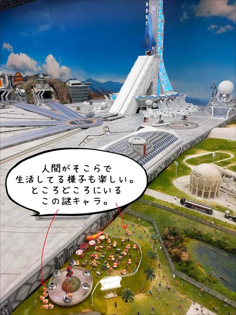 8339E792-395E-4FF2-B1C3-E0468EA174B9