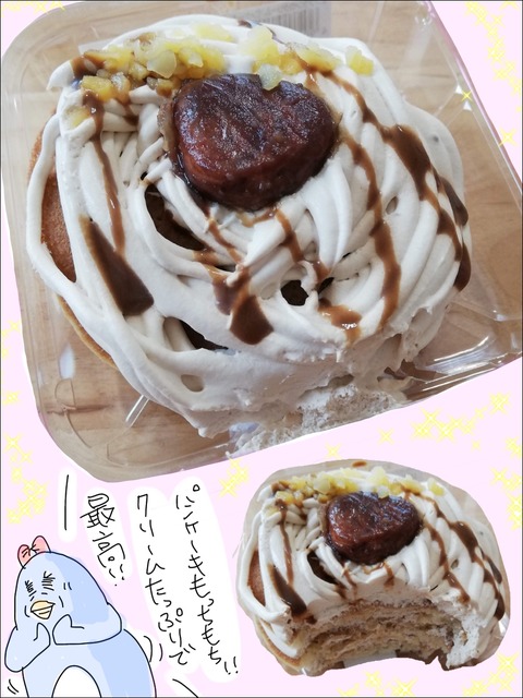 2AA8F6FC-03A8-4287-AE57-B5496DD673F9
