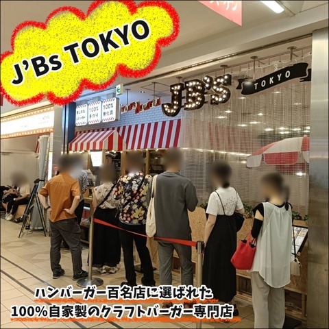 EAB924DF-88D3-4478-82EF-0EC8C6D745CE