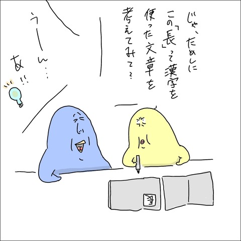B49B87D1-D2F8-492A-AB8F-0EDAEBC7DAC6