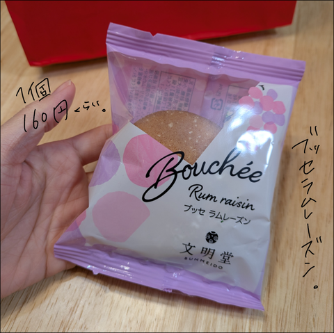 1CD43B47-79FC-48D1-9DAD-8397BE5D00C5