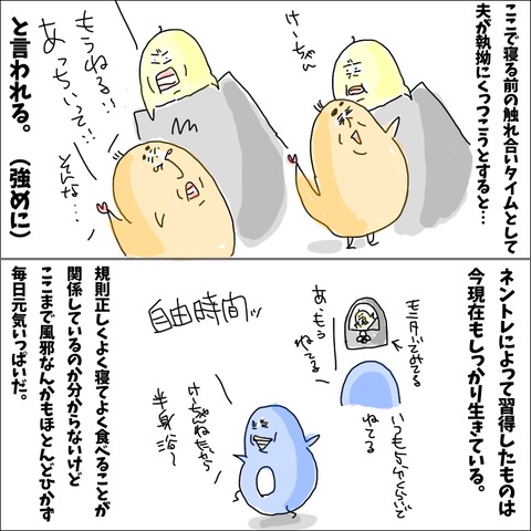 6E7B7EB0-E48C-4938-952F-8268F2BB9BFB