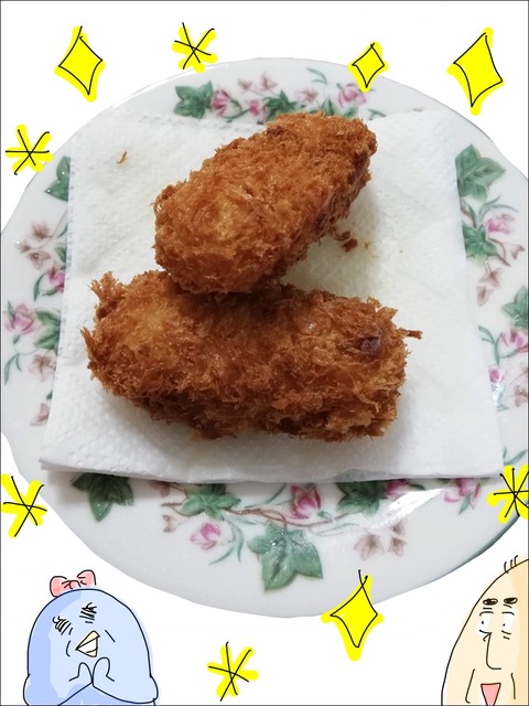 50BBA2D1-5A4C-4C3E-BF69-85A4D85E2C07