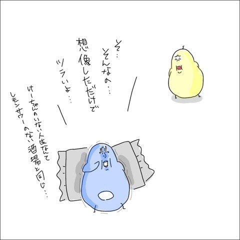 D0A429A5-118C-442E-A64A-8EDE79C419D0
