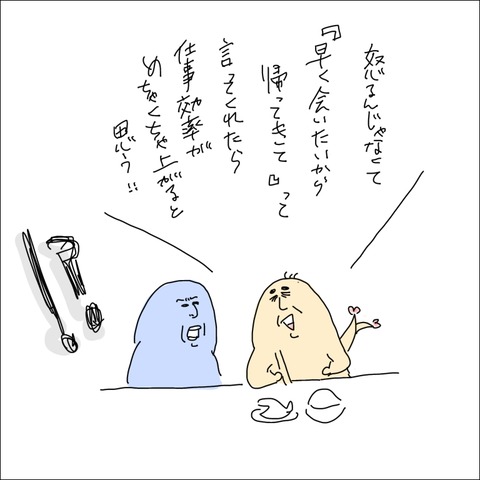 60847D99-F02C-45EE-B761-C07D6F453CCF