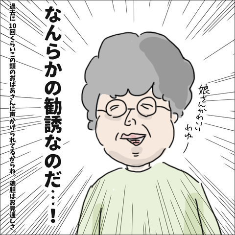 63ABC4A5-F1FD-4274-8675-E3DA1969E79A