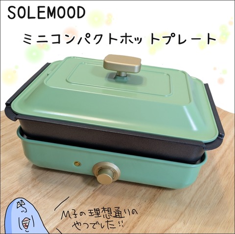 DC59F388-5687-4532-A725-4B9CDFF9C834