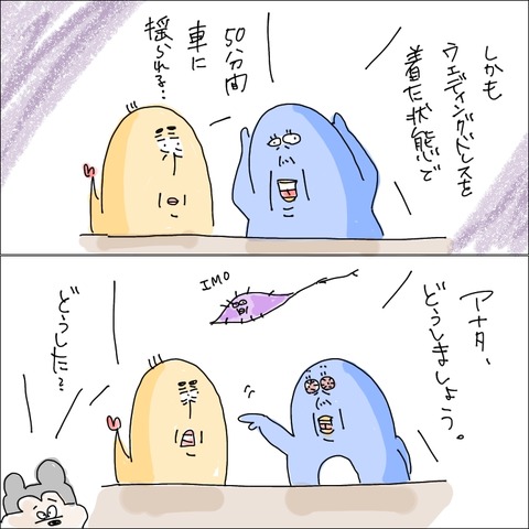 AF8442AE-8C8B-4CA4-83DD-A132B5EF5056