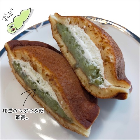 C62F5778-150E-4632-BC50-7C28758FA6F0