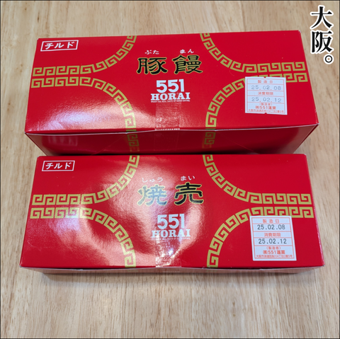 5364C51F-A070-41DB-9564-83A4B3DAF5DC