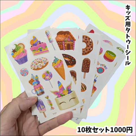 F696AB42-F285-4727-8973-FF5D7B5753CD