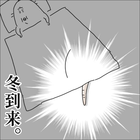 C36E136F-1D0B-4E9C-BB10-0231691F8F02