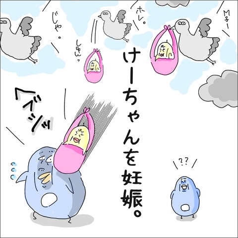 12756D44-75B2-4C8E-AE5E-04F42B3904F5