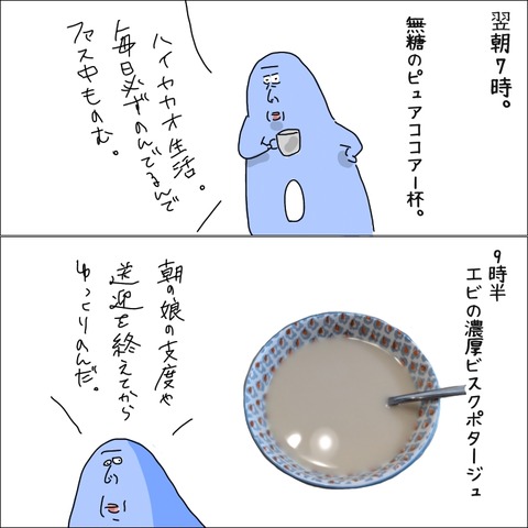 381A0495-A75B-478E-A301-FBF214CC60EE