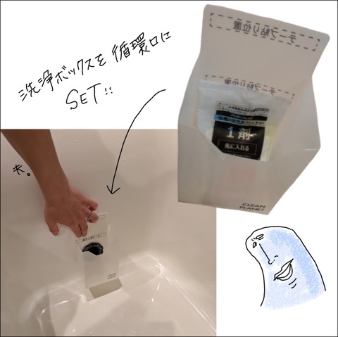 928D92C8-5377-46EE-A46C-385837F4C835