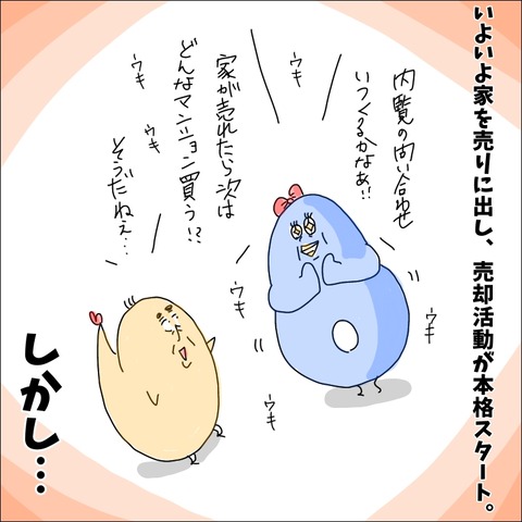 46021E5C-1D1F-4C59-B0A1-568ECC84EA96